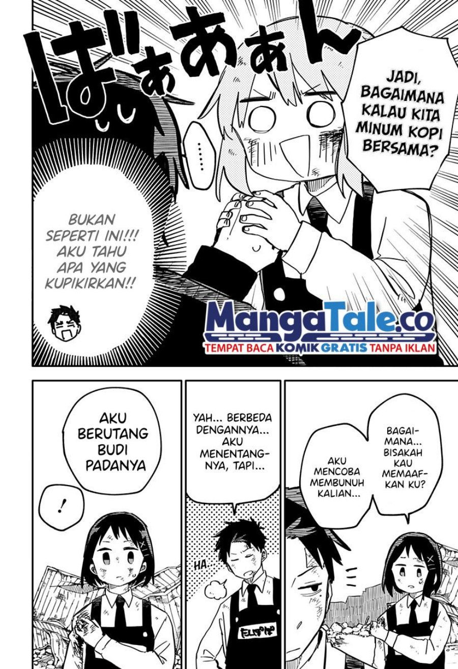 Read Youchien Wars ID Manga Online