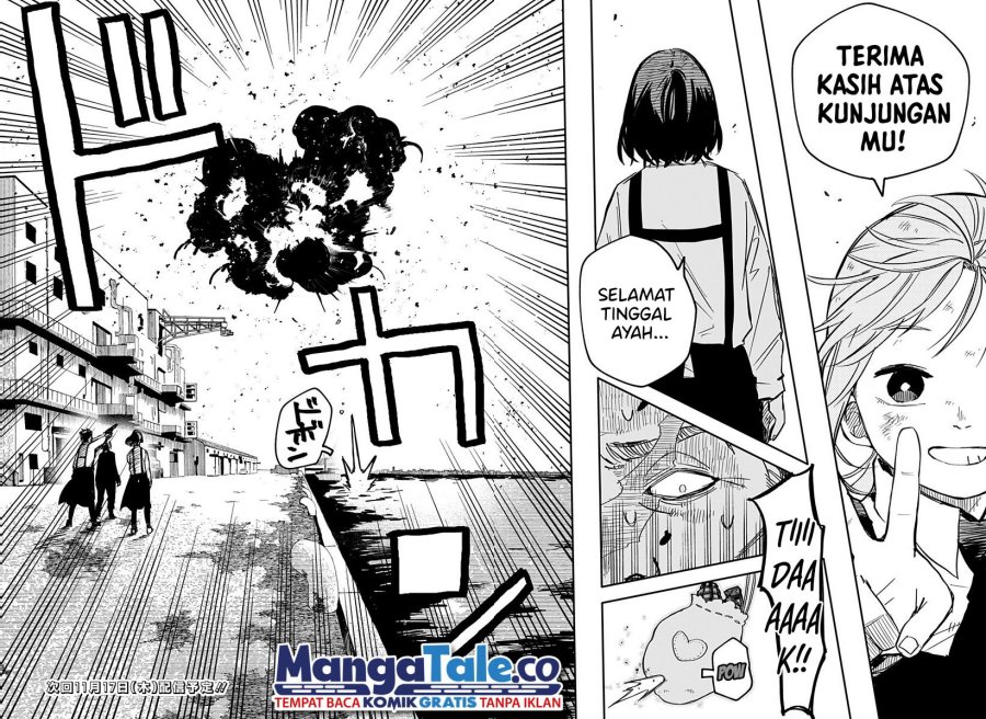 Read Youchien Wars ID Manga Online