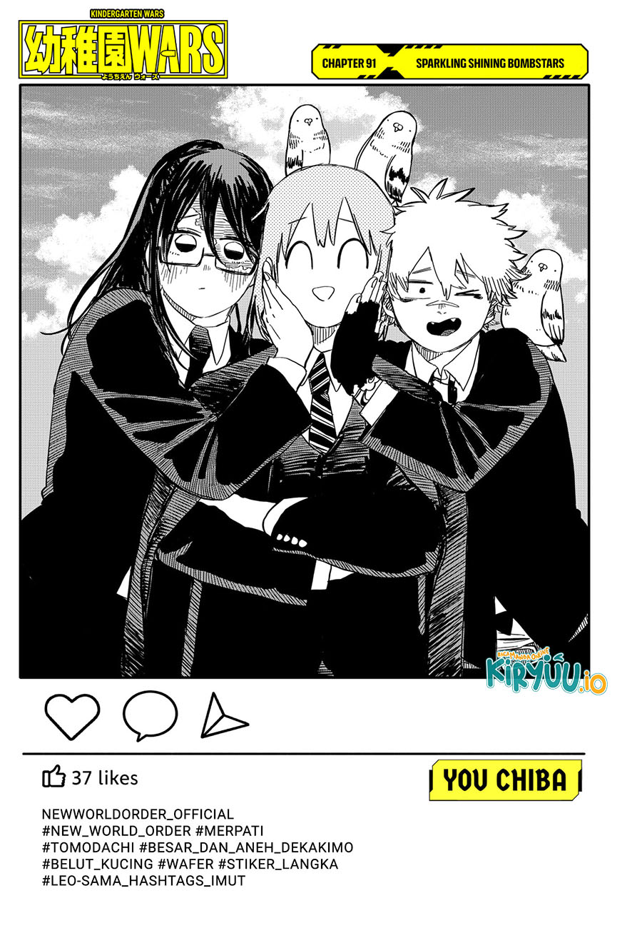 Read Youchien Wars ID Manga Online