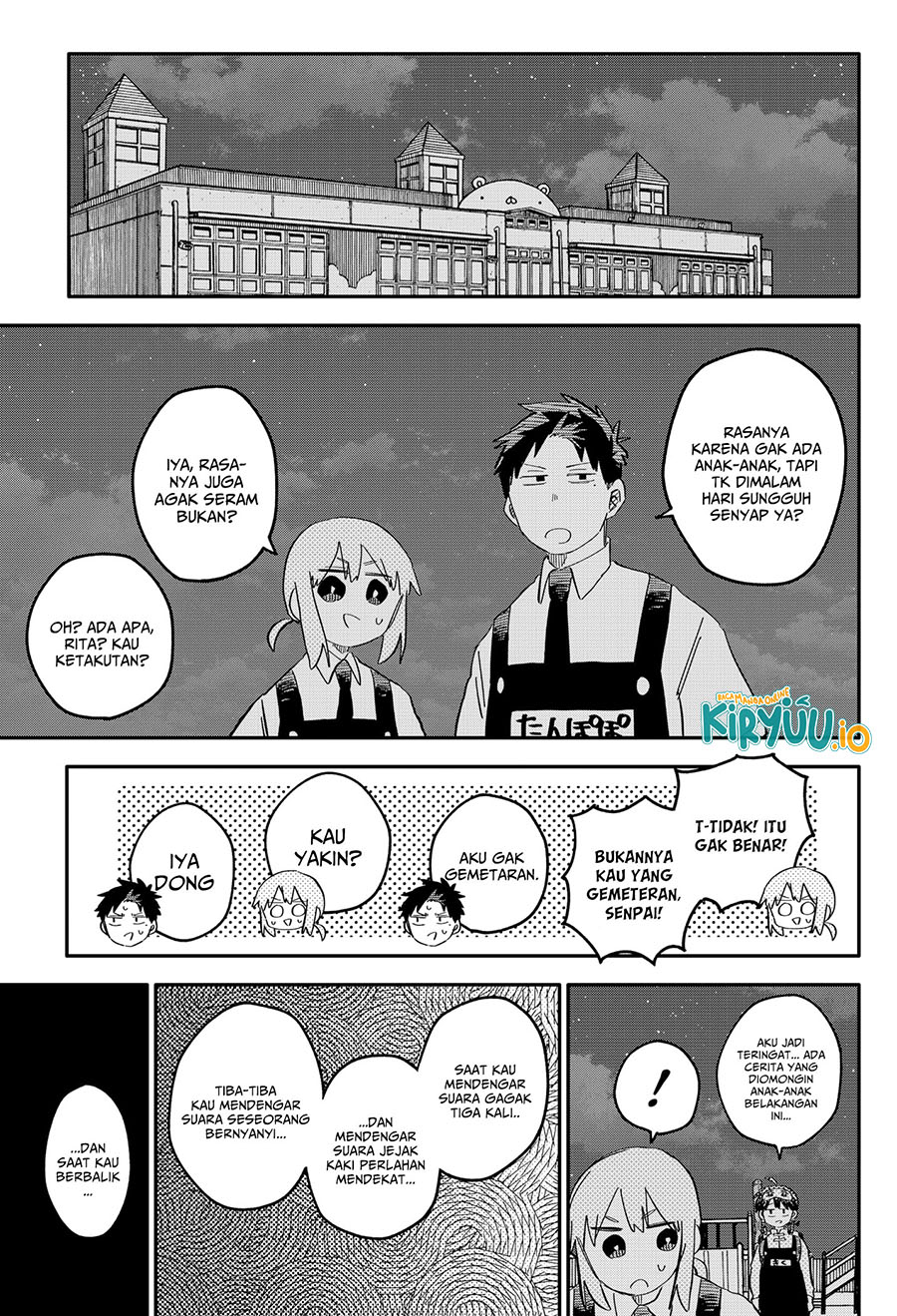 Read Youchien Wars ID Manga Online