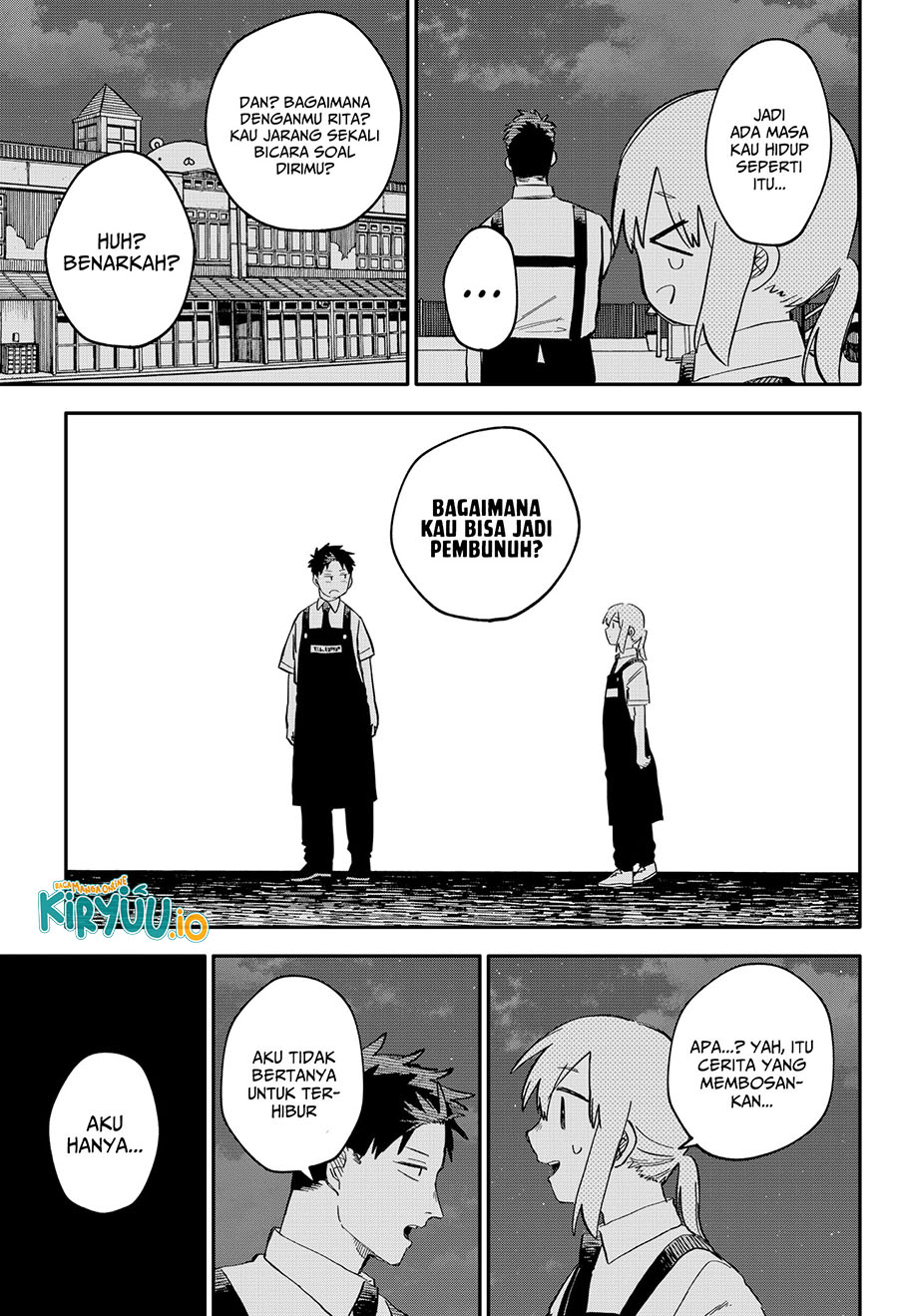 Read Youchien Wars ID Manga Online