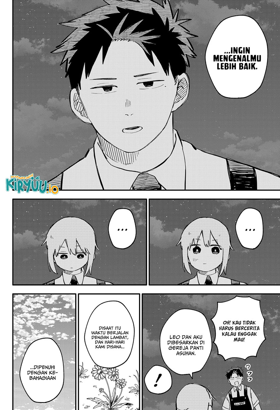 Read Youchien Wars ID Manga Online