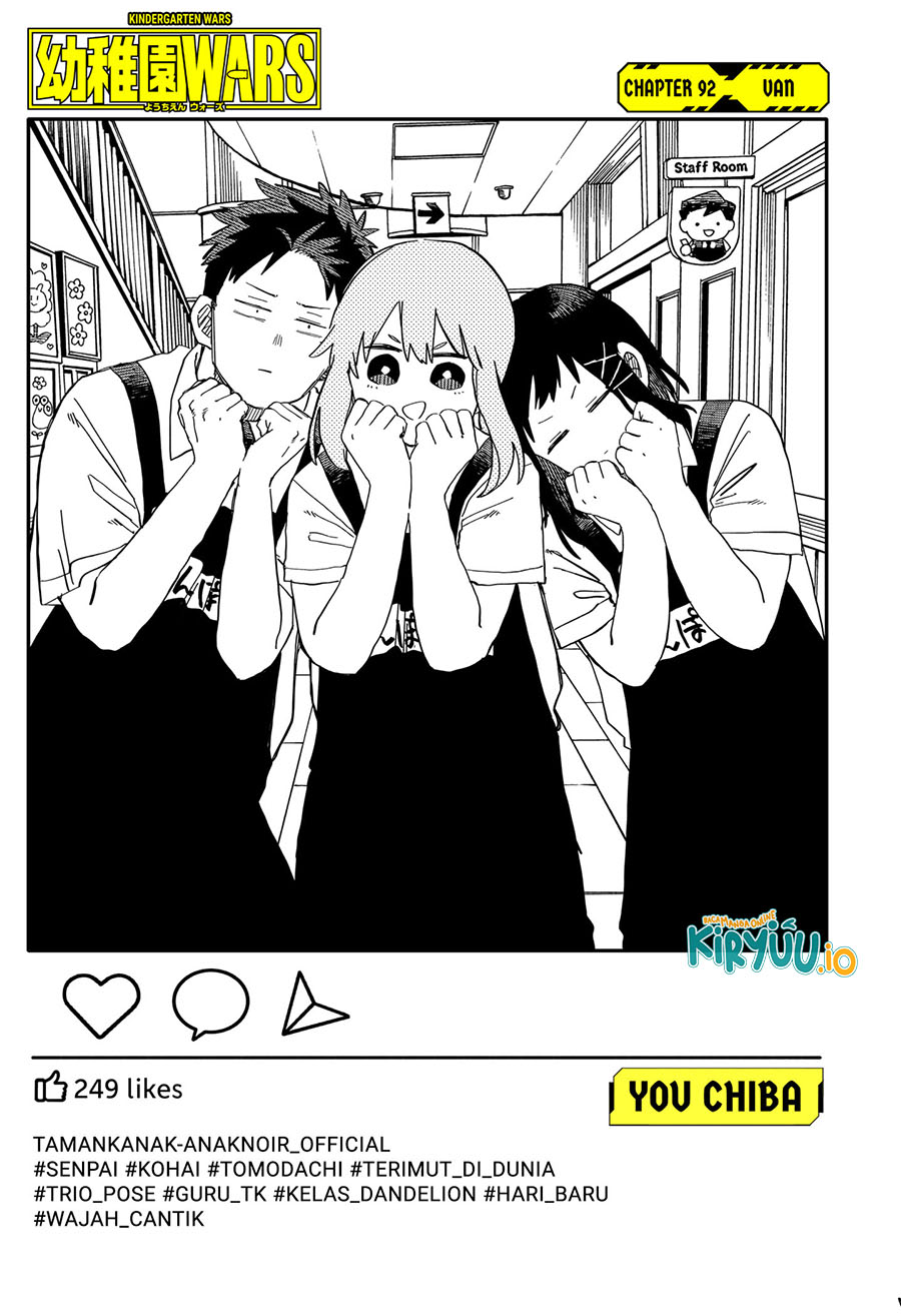 Read Youchien Wars ID Manga Online