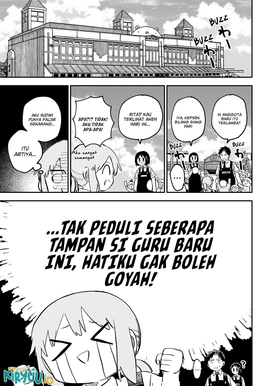 Read Youchien Wars ID Manga Online