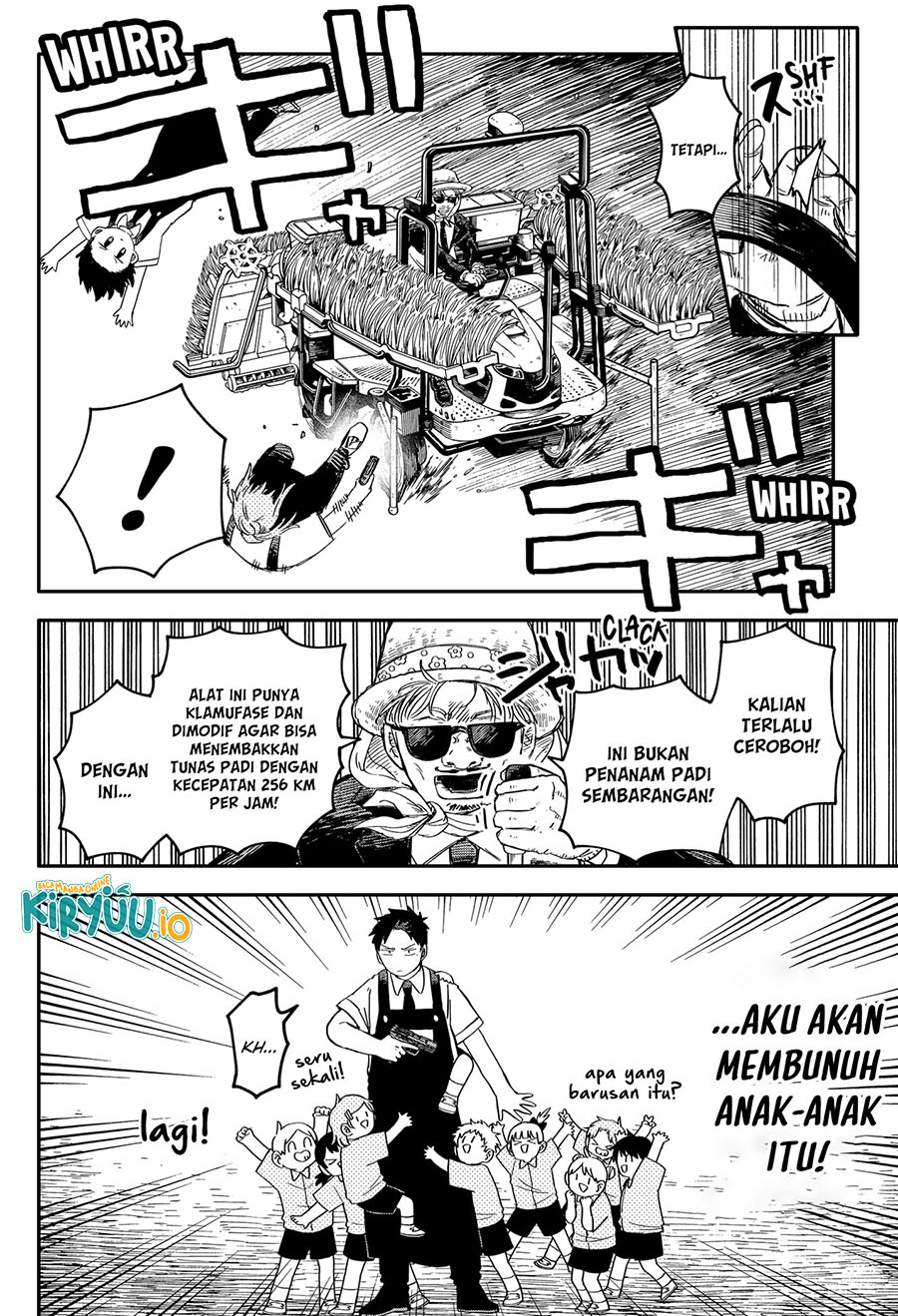 Read Youchien Wars ID Manga Online