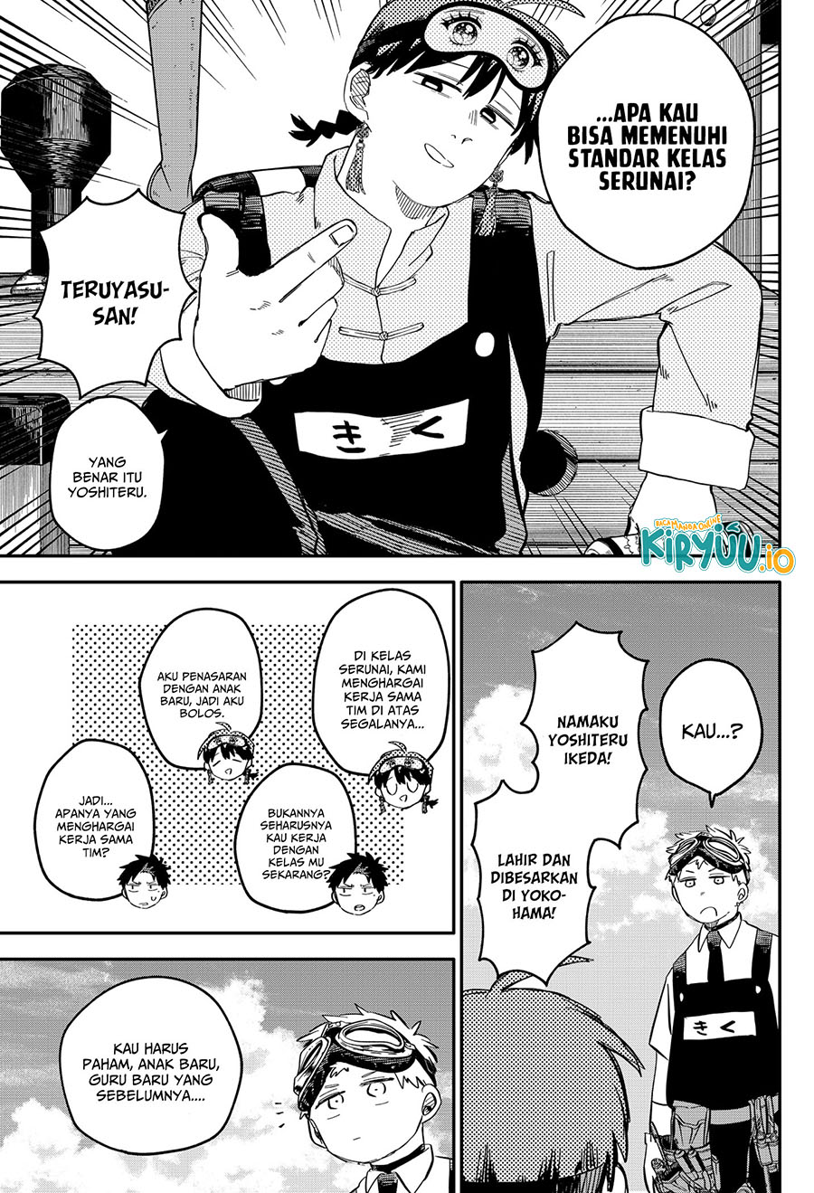 Read Youchien Wars ID Manga Online