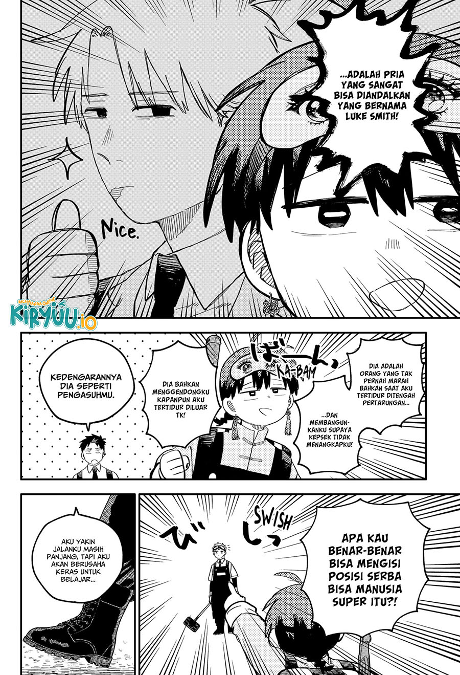 Read Youchien Wars ID Manga Online