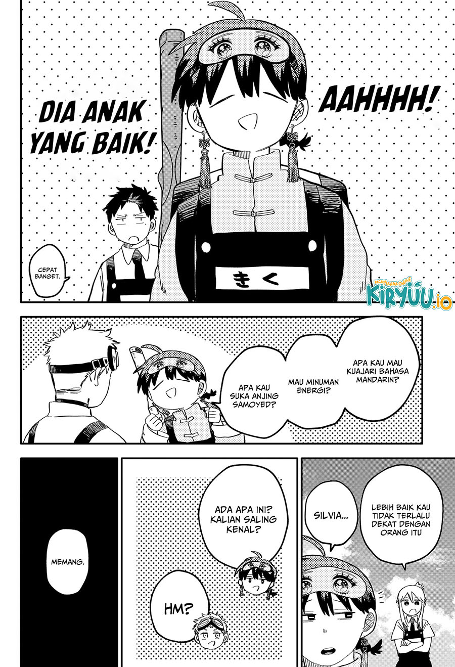 Read Youchien Wars ID Manga Online