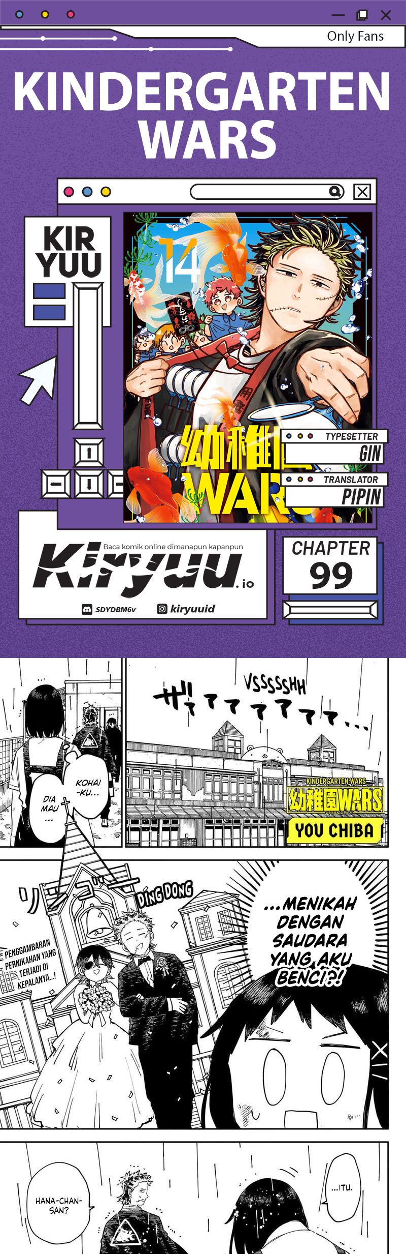 Read Youchien Wars ID Manga Online