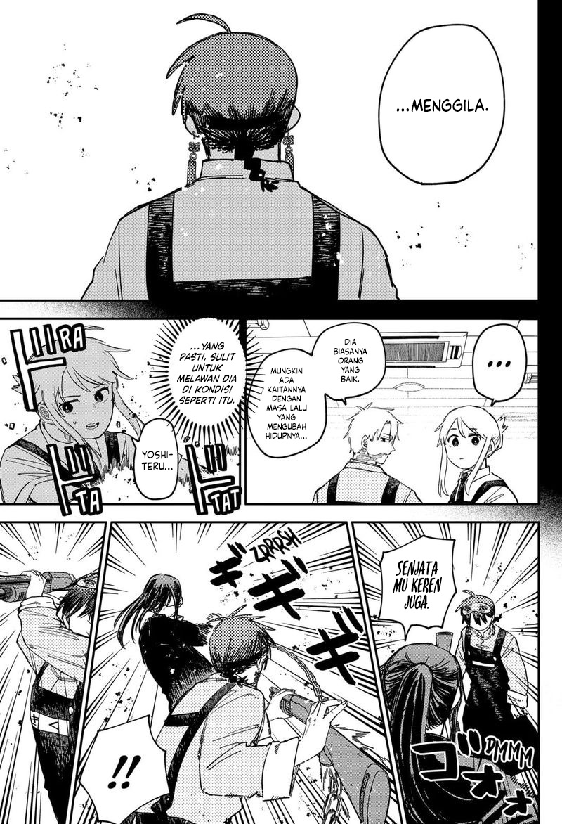 Read Youchien Wars ID Manga Online