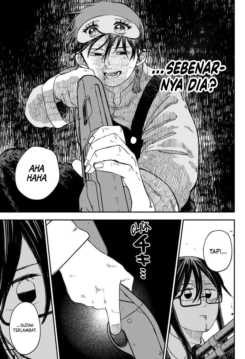 Read Youchien Wars ID Manga Online
