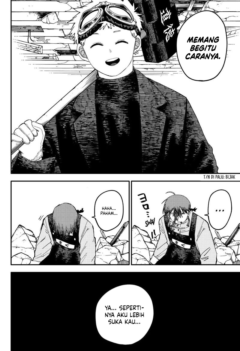 Read Youchien Wars ID Manga Online