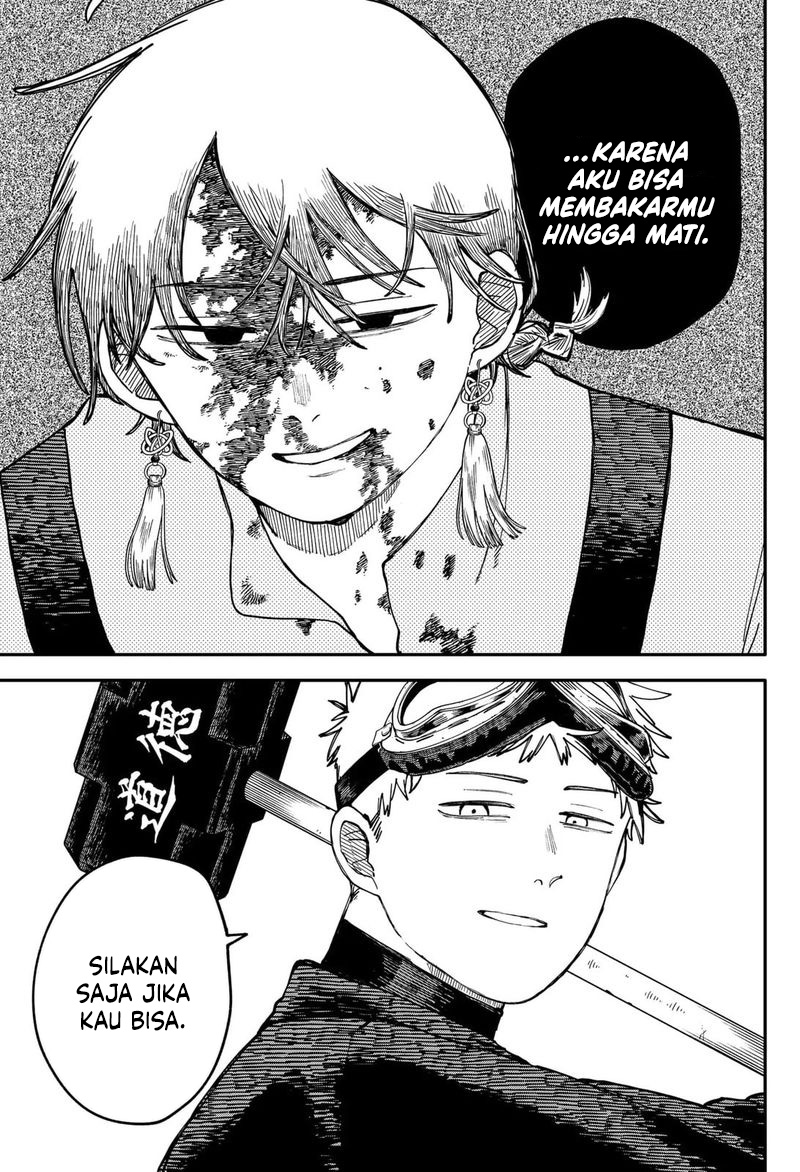 Read Youchien Wars ID Manga Online
