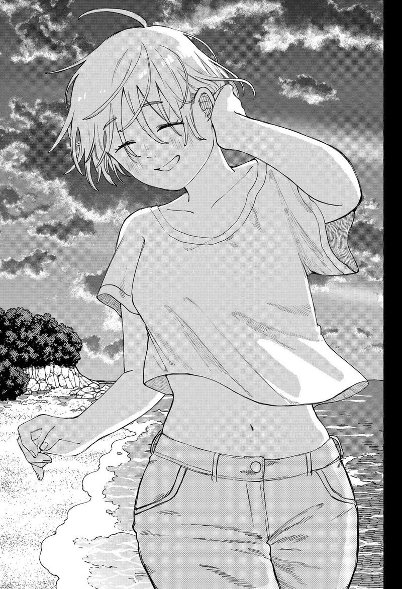 Read Youchien Wars ID Manga Online