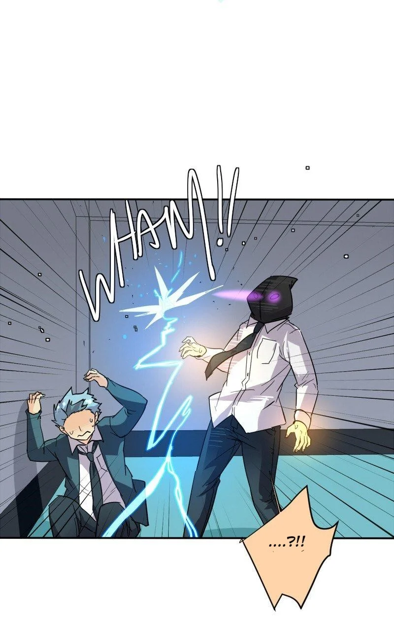 Read unOrdinary ID Manga Online