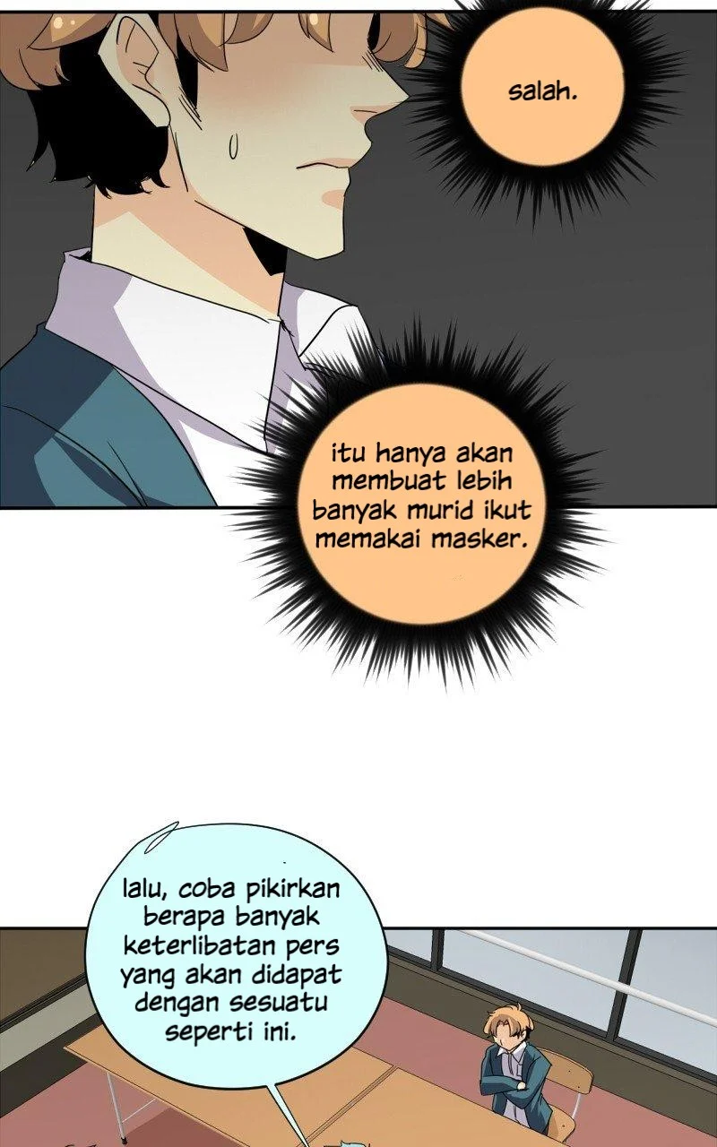Read unOrdinary ID Manga Online