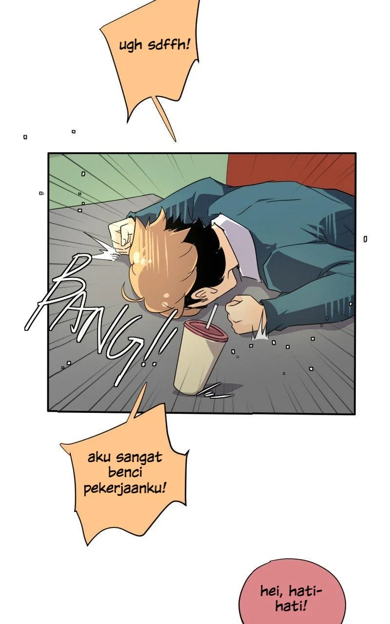 Read unOrdinary ID Manga Online