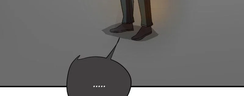Read unOrdinary ID Manga Online