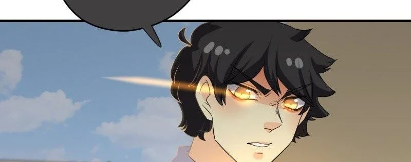 Read unOrdinary ID Manga Online