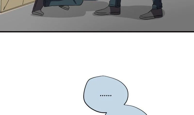 Read unOrdinary ID Manga Online