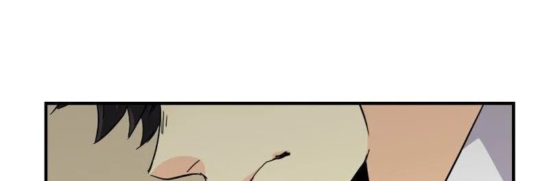 Read unOrdinary ID Manga Online