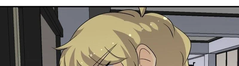 Read unOrdinary ID Manga Online