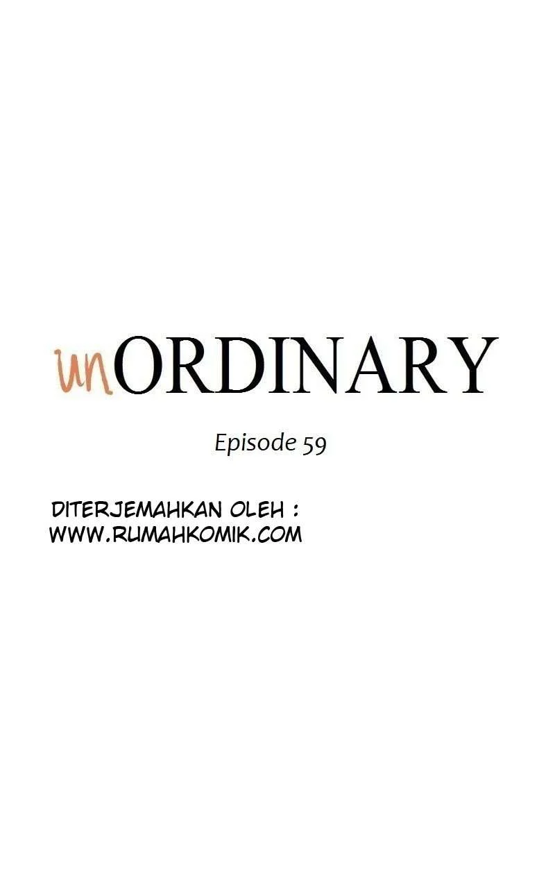 Read unOrdinary ID Manga Online