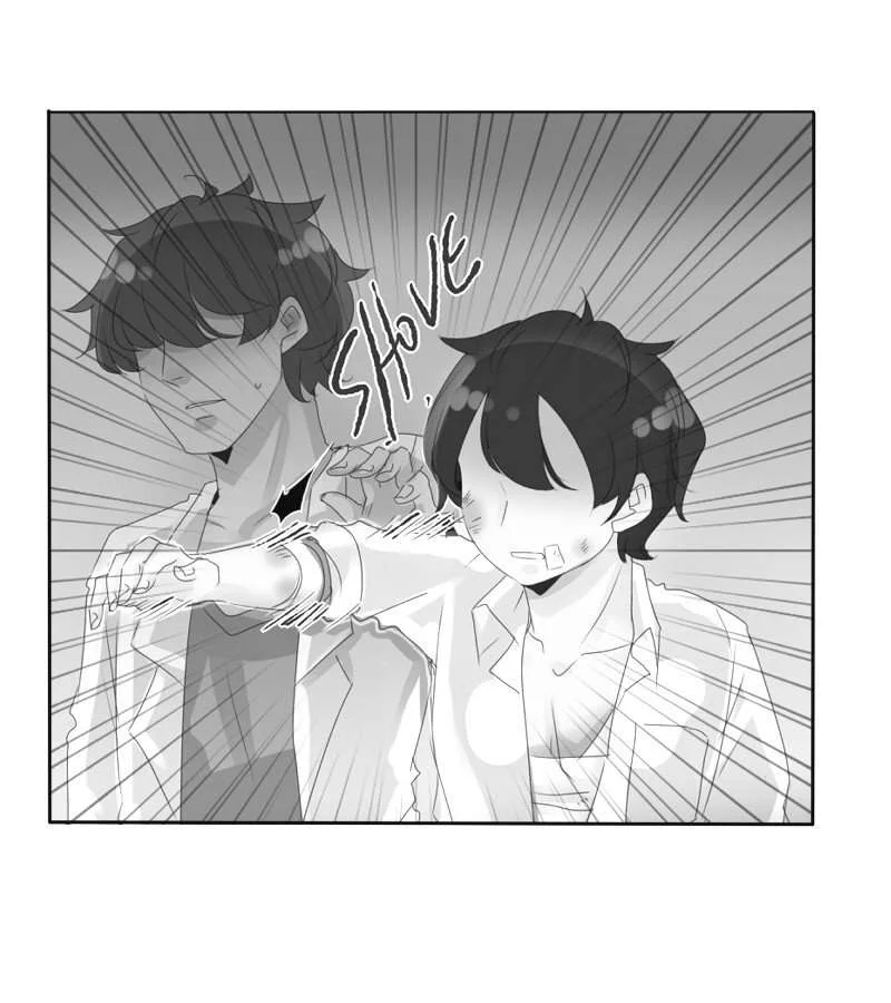 Read unOrdinary ID Manga Online