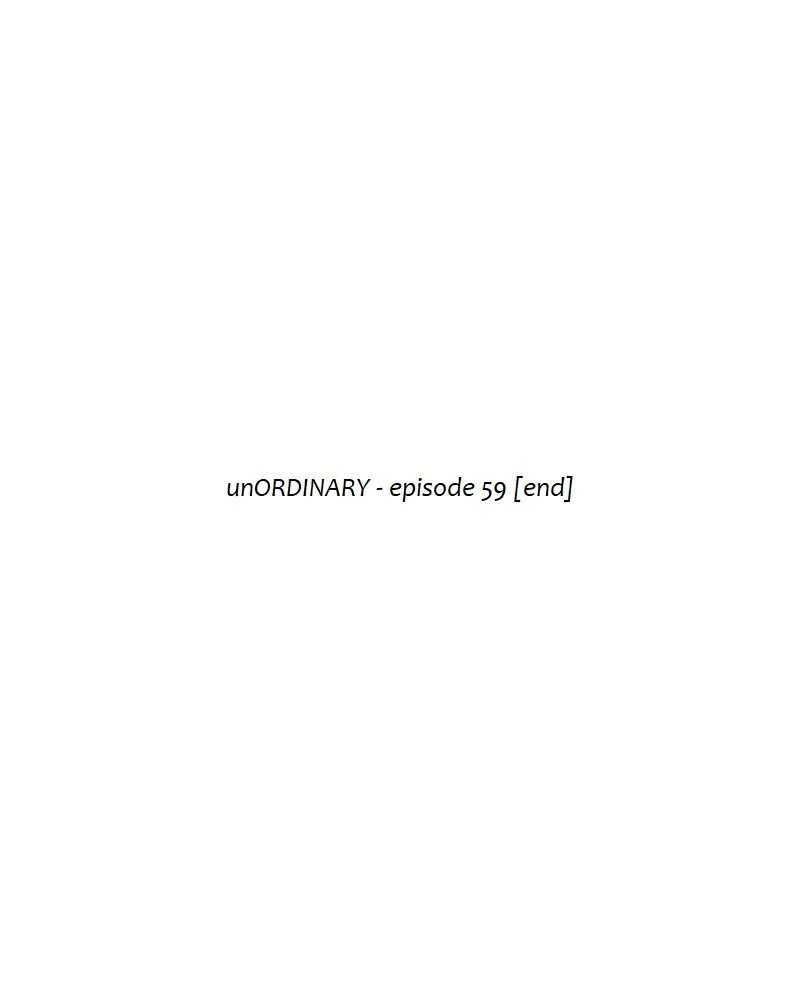 Read unOrdinary ID Manga Online