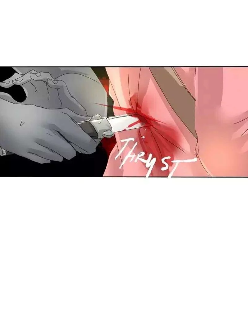 Read unOrdinary ID Manga Online