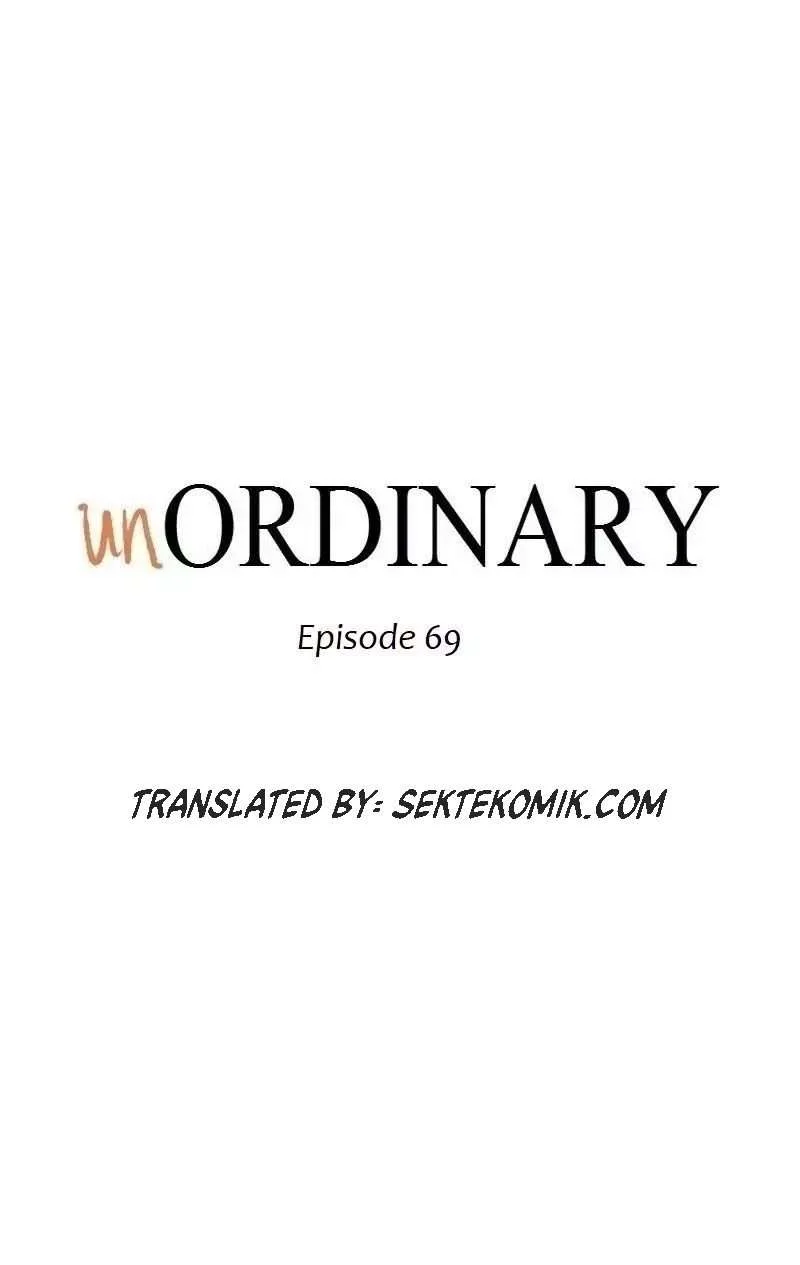 Read unOrdinary ID Manga Online