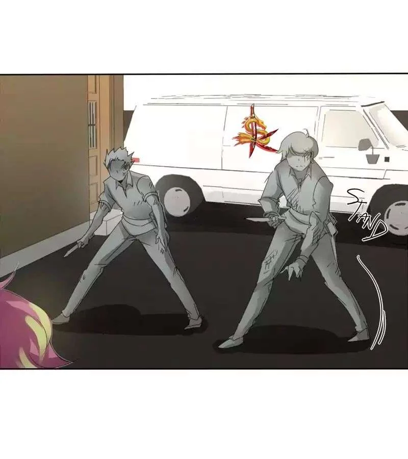 Read unOrdinary ID Manga Online