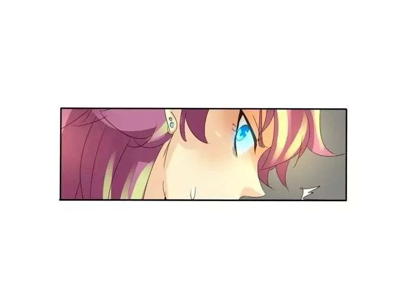 Read unOrdinary ID Manga Online