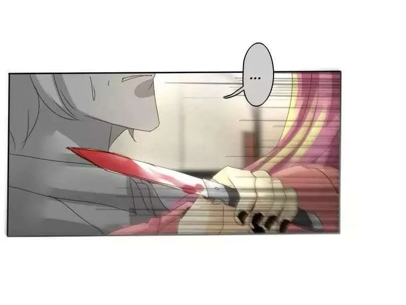 Read unOrdinary ID Manga Online