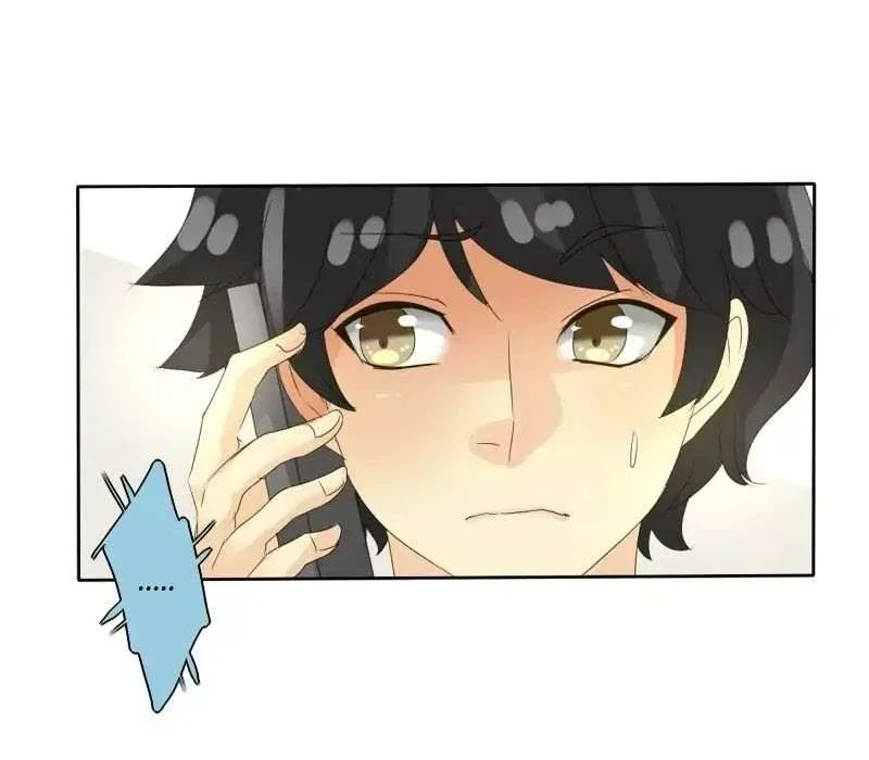 Read unOrdinary ID Manga Online