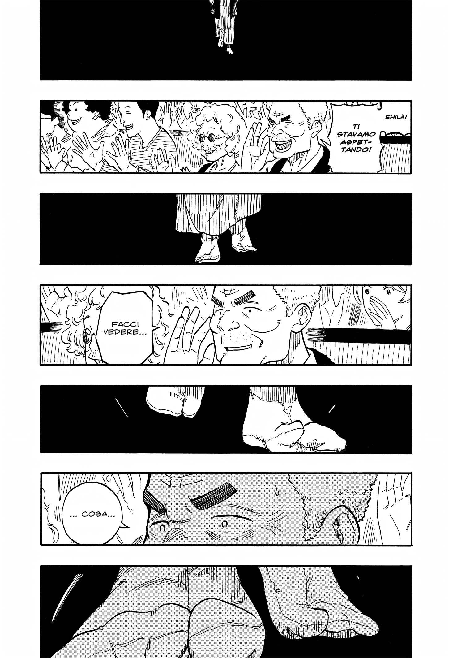 Read Akane-banashi IT Manga Online