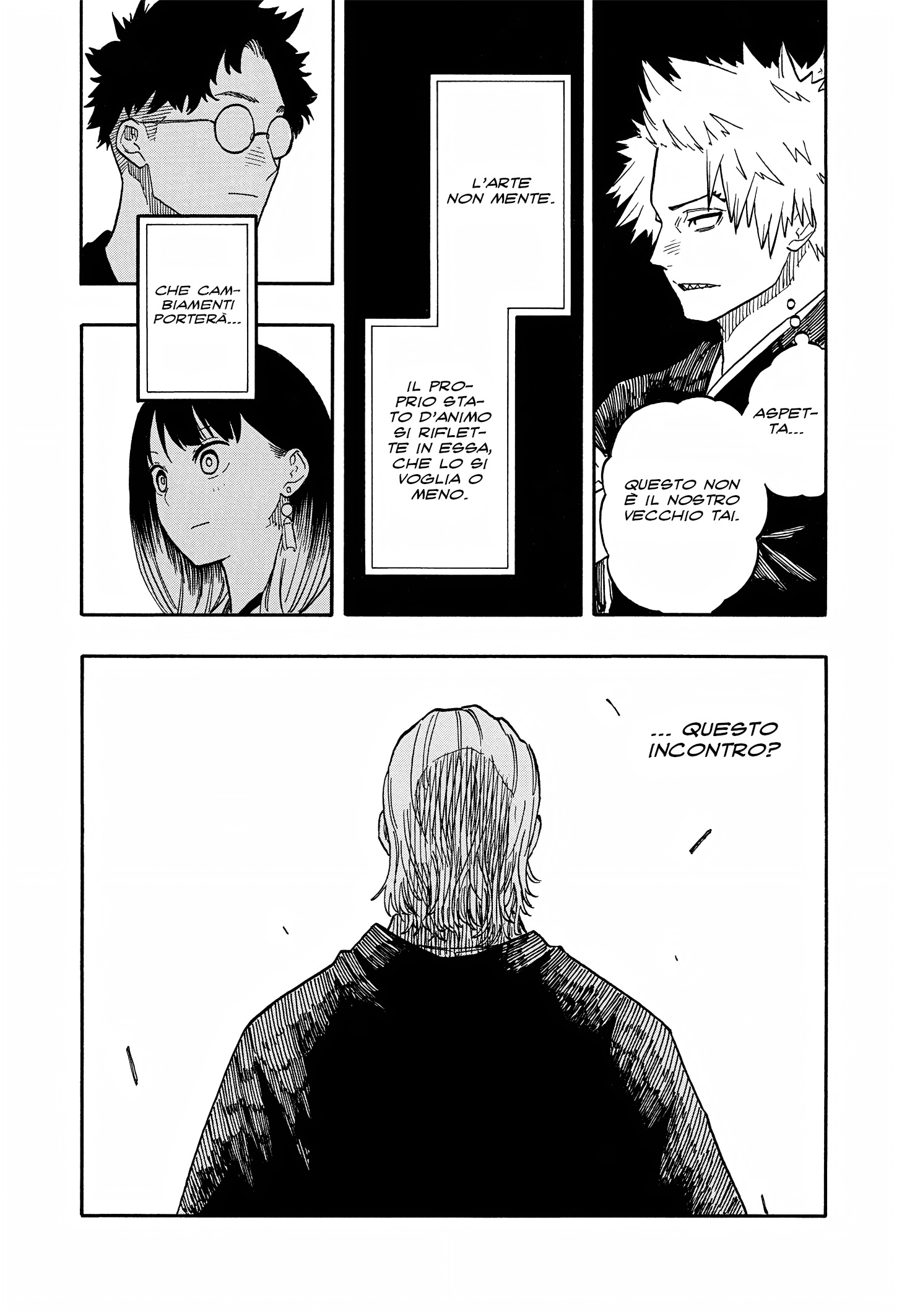 Read Akane-banashi IT Manga Online