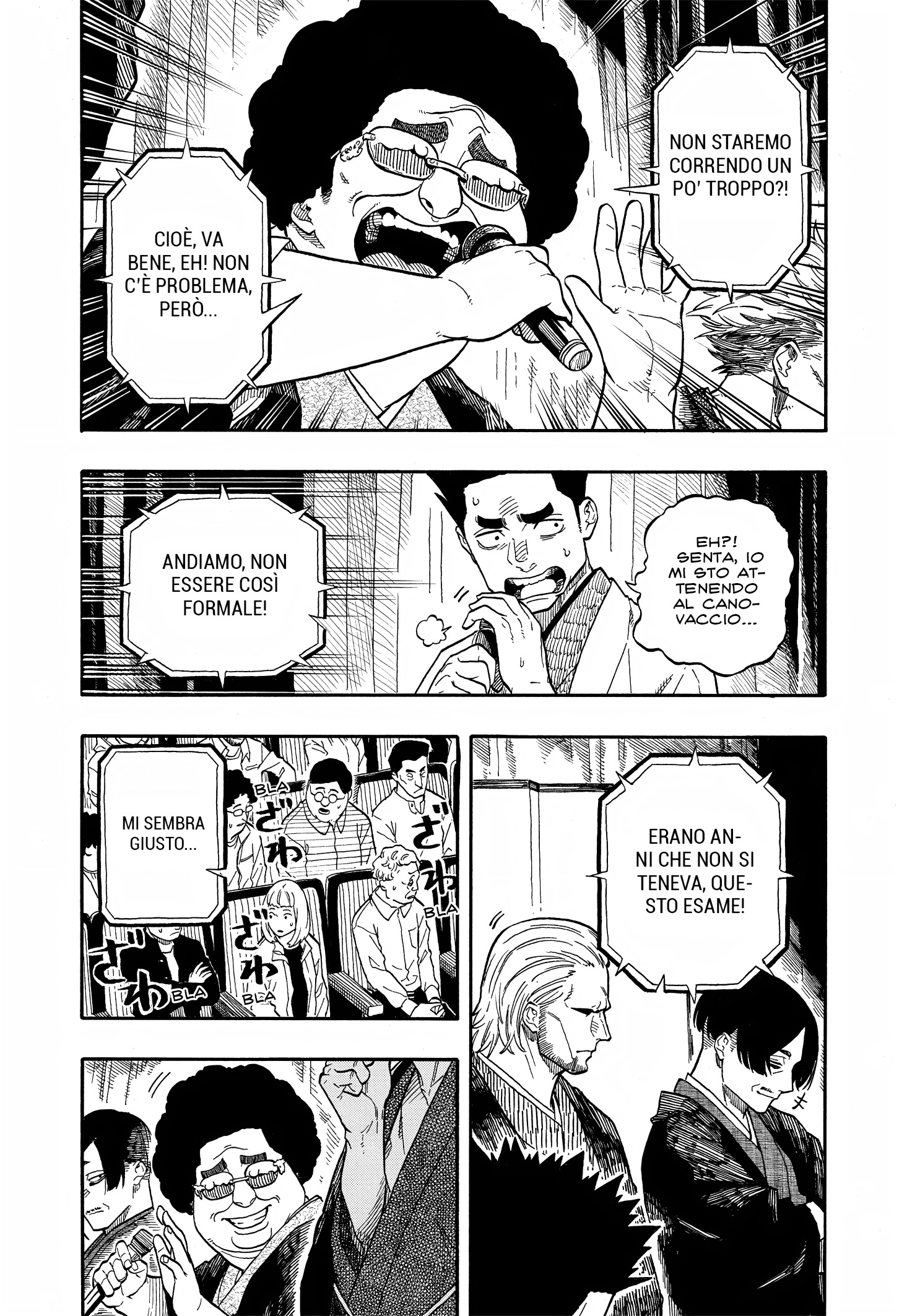 Read Akane-banashi IT Manga Online