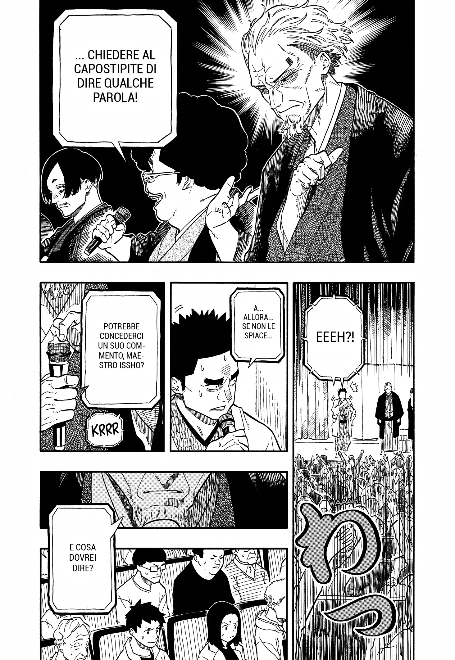 Read Akane-banashi IT Manga Online