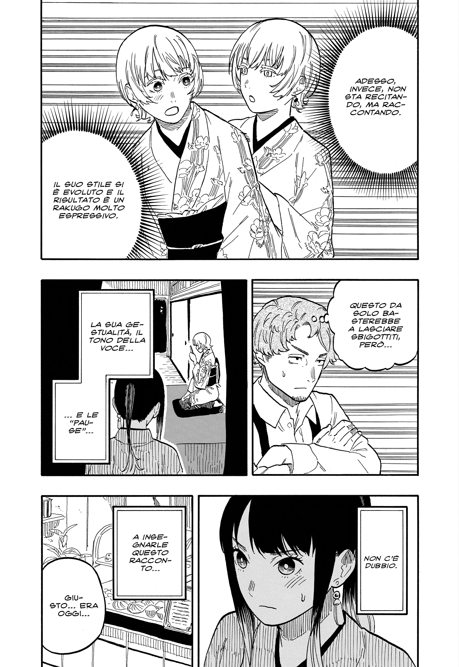 Read Akane-banashi IT Manga Online