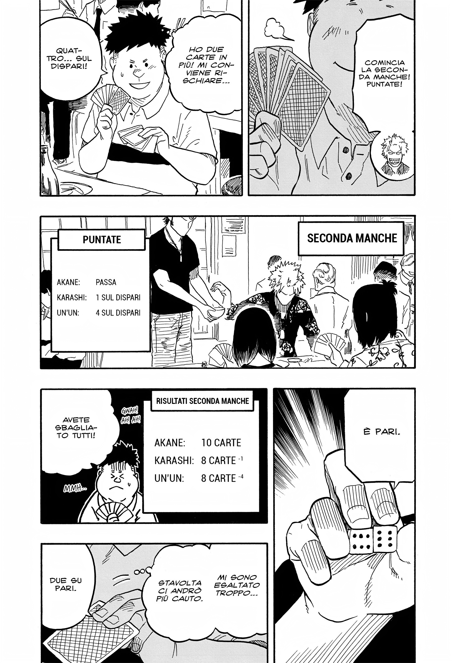 Read Akane-banashi IT Manga Online