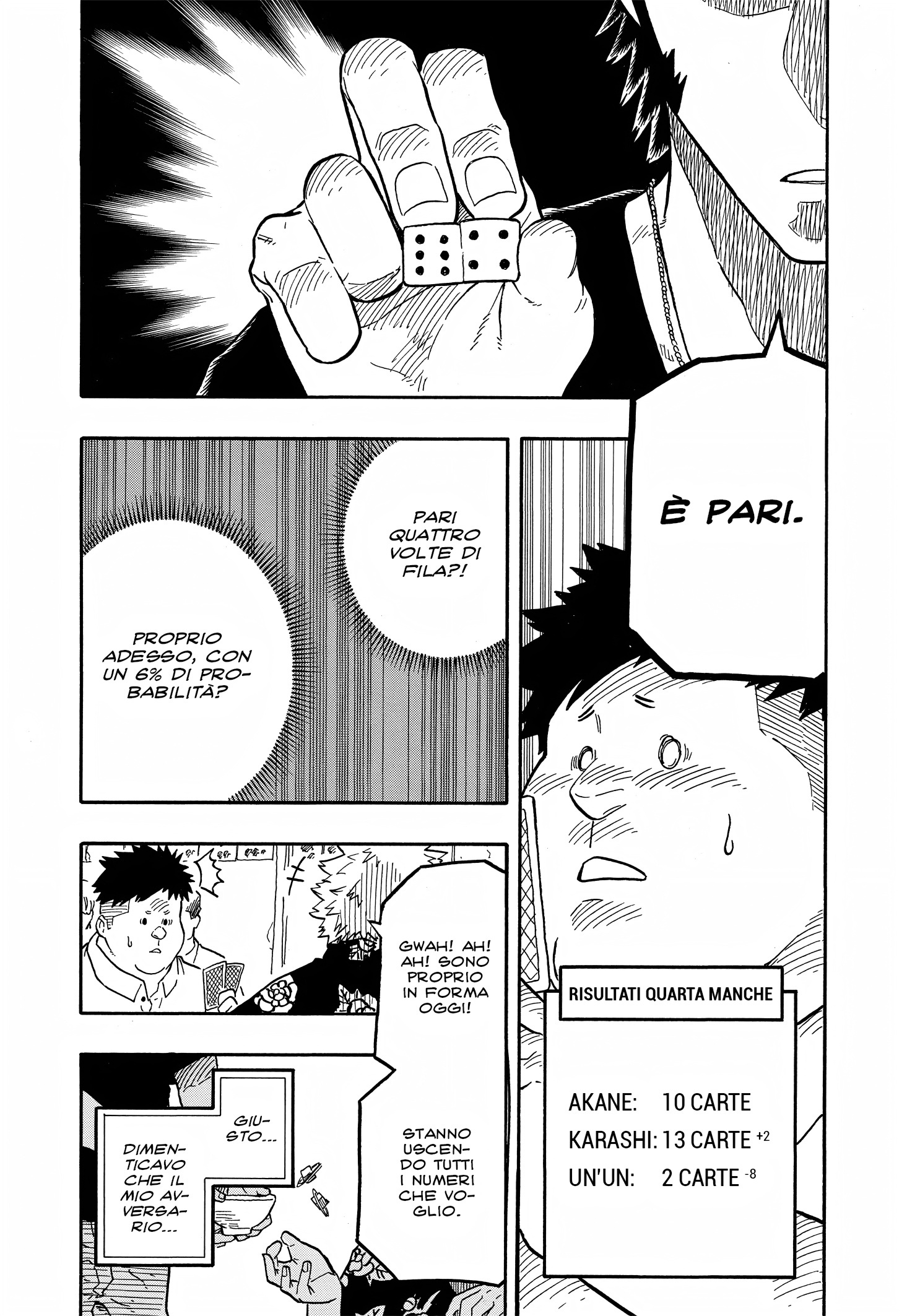 Read Akane-banashi IT Manga Online
