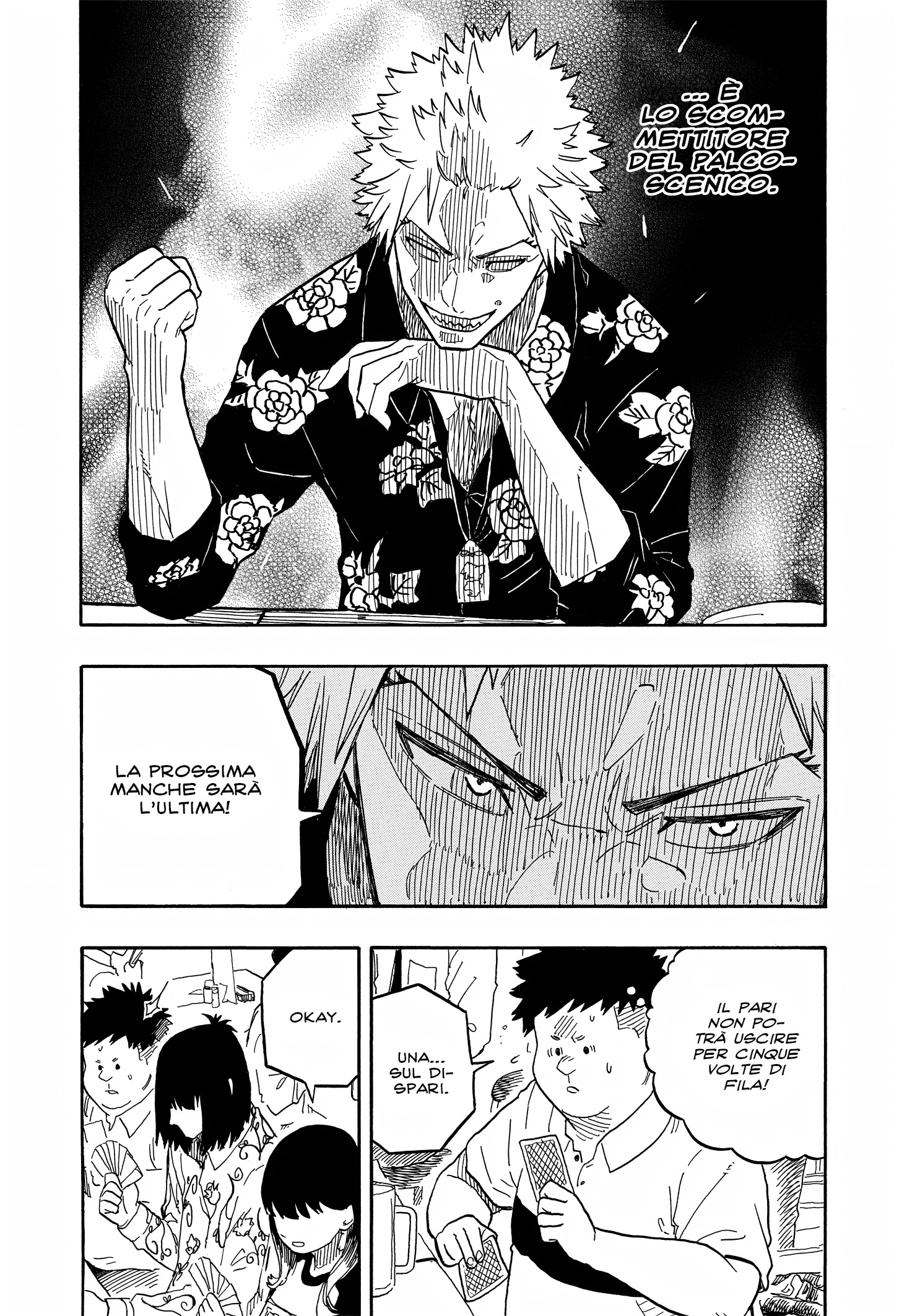 Read Akane-banashi IT Manga Online