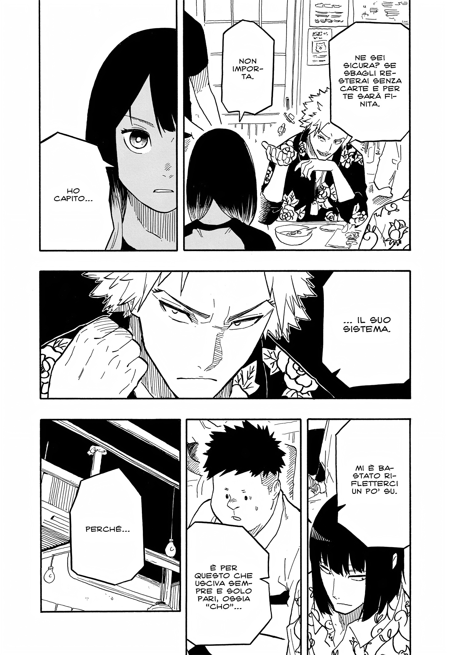 Read Akane-banashi IT Manga Online