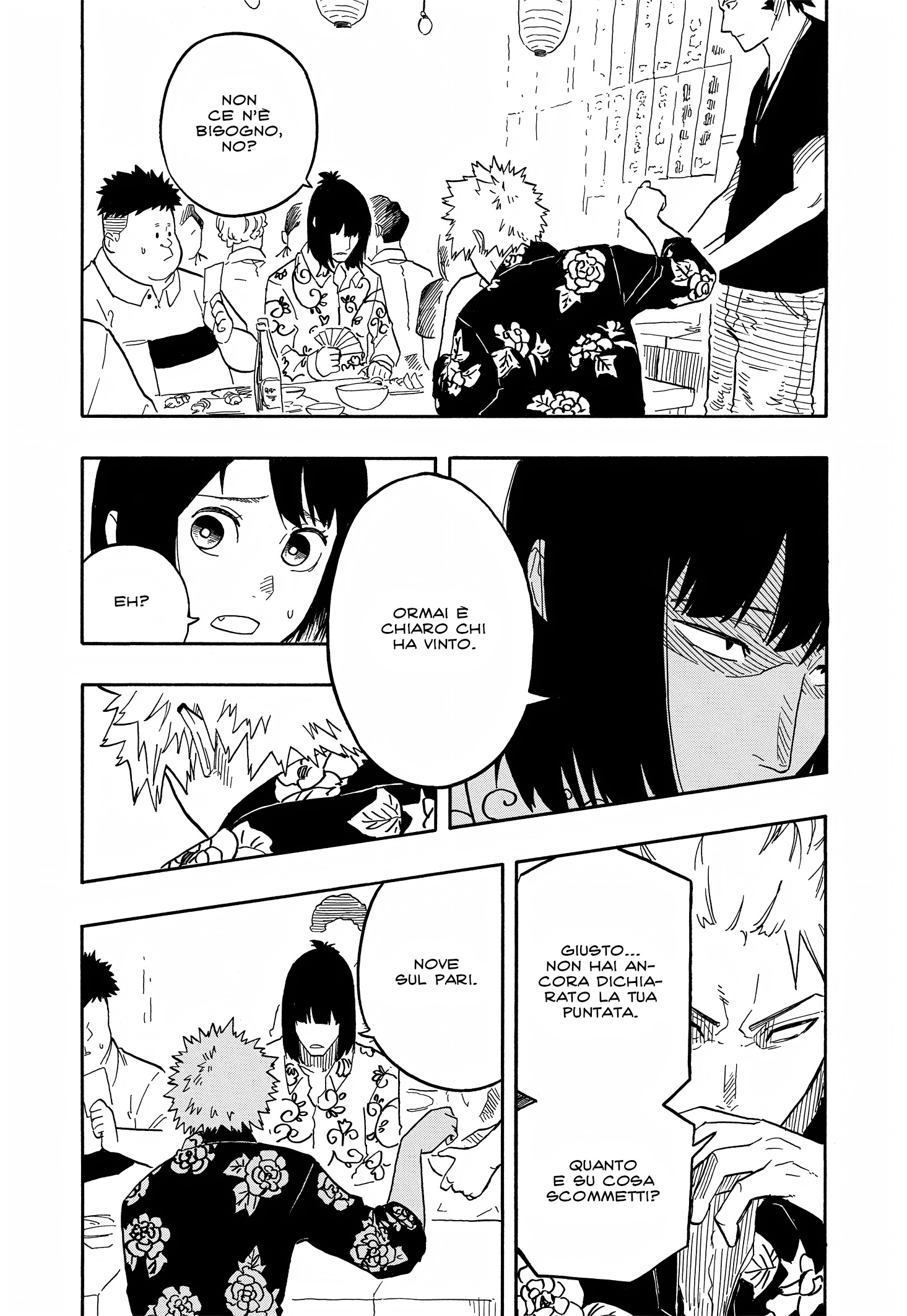 Read Akane-banashi IT Manga Online