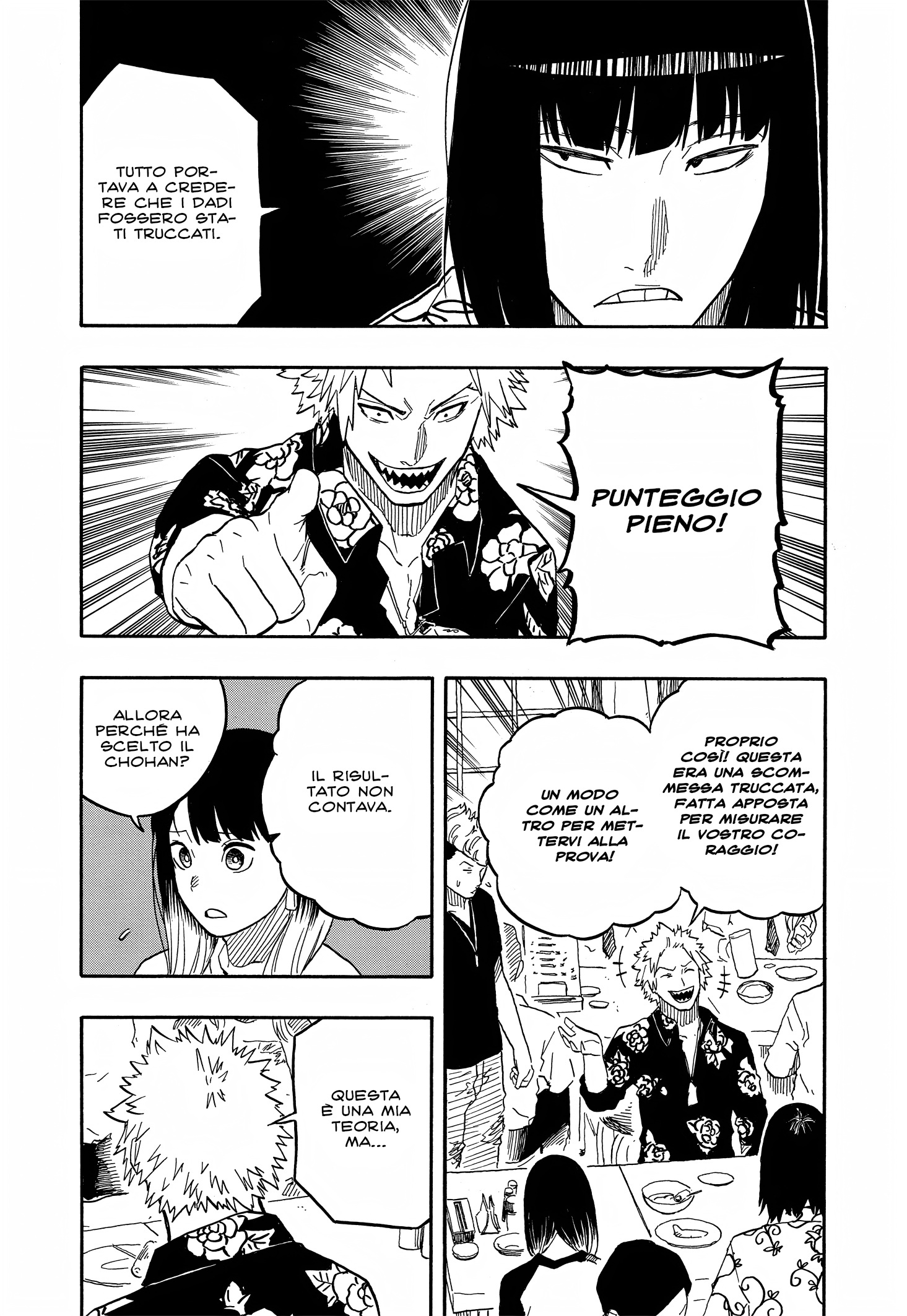 Read Akane-banashi IT Manga Online