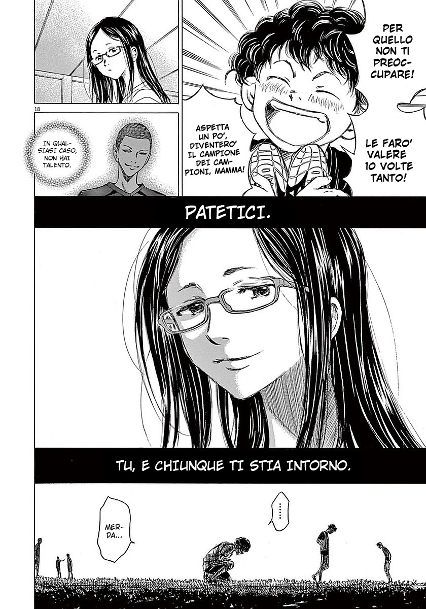 Read Ao Ashi IT Manga Online