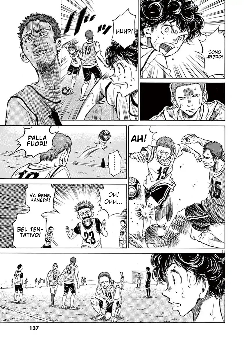 Read Ao Ashi IT Manga Online
