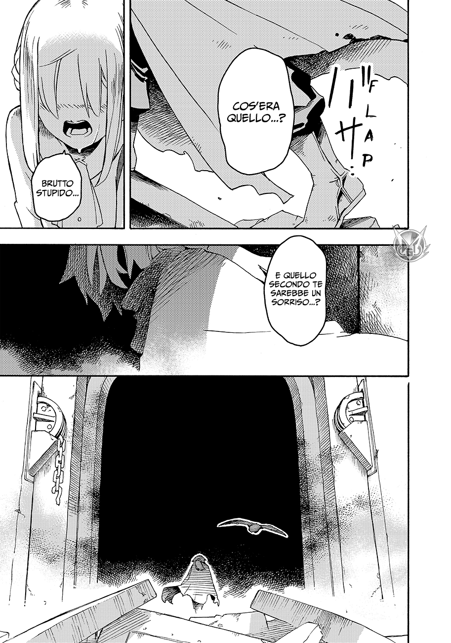 Read Ayanashi IT Manga Online