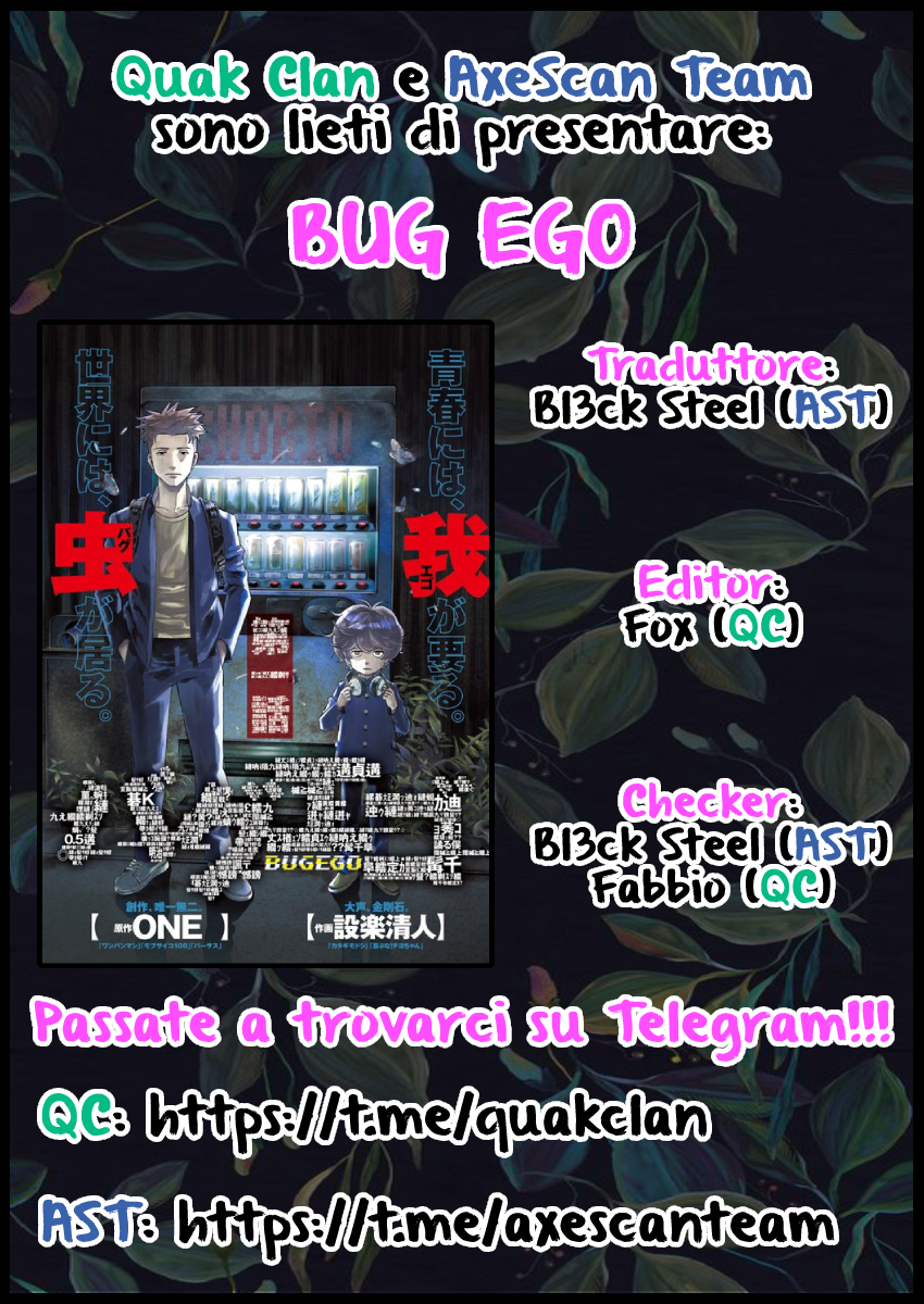 Read Bug Ego IT Manga Online